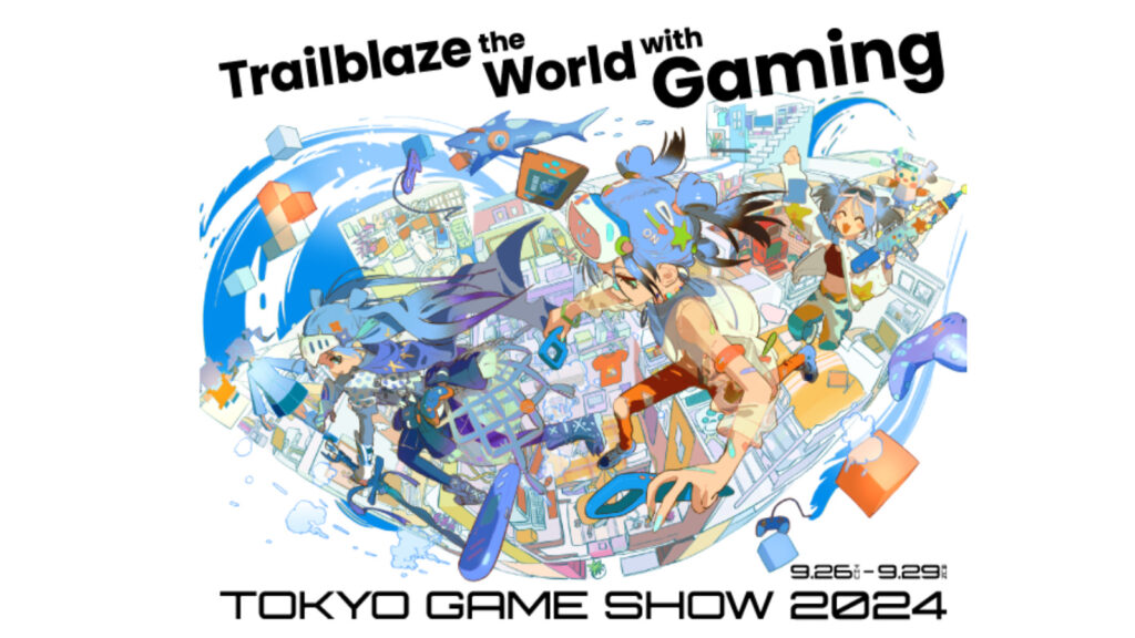 【日本本社】「東京ゲームショウ2024」へブース出展します